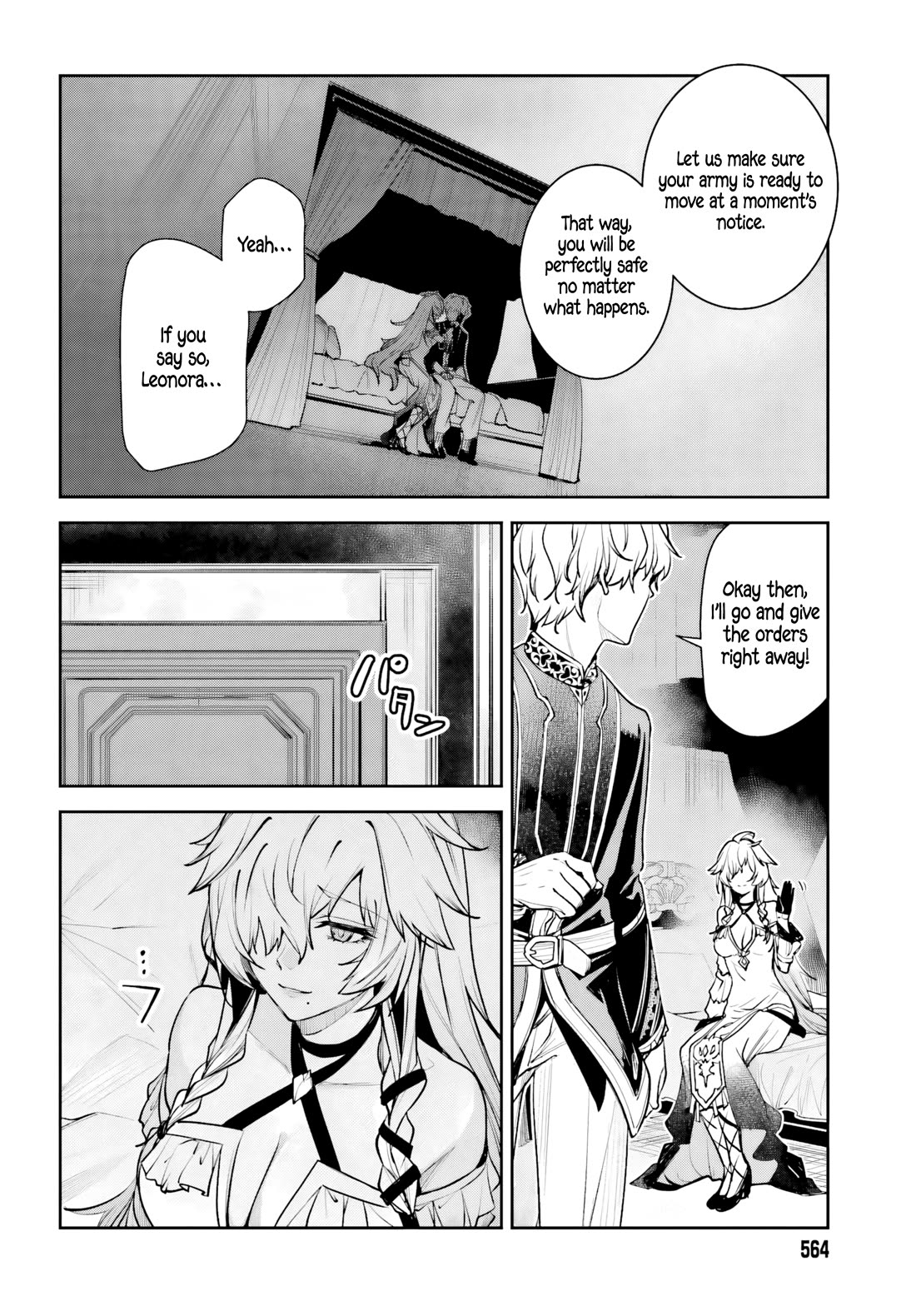 Unnamed Memory Chapter 58 page 28 - Chapter 58: Sandcastle (1)