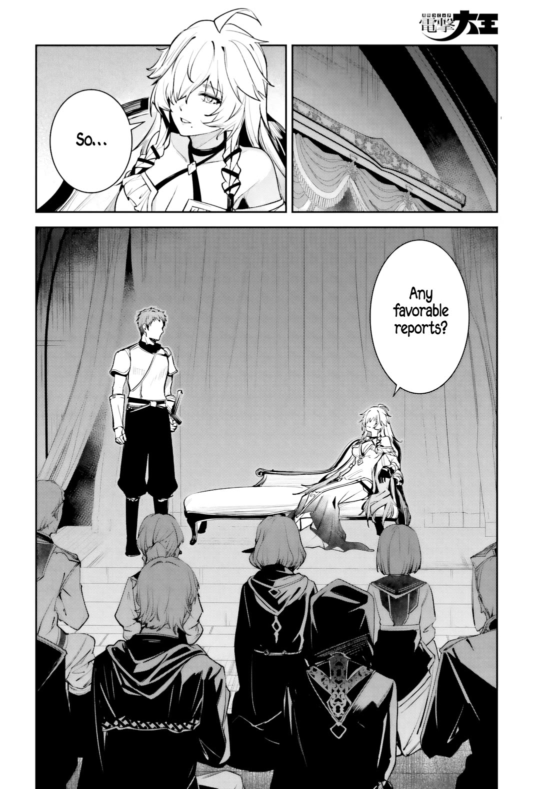 Unnamed Memory Chapter 58 page 30 - Chapter 58: Sandcastle (1)
