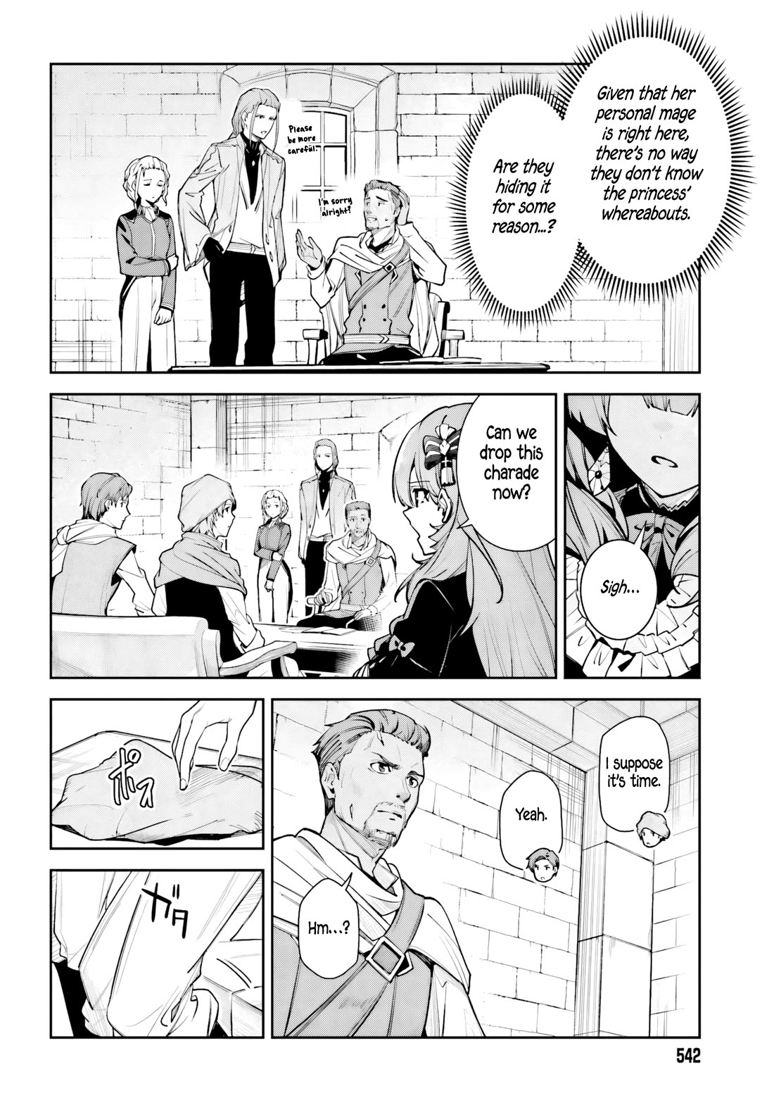 Unnamed Memory Chapter 58 page 6 - Chapter 58: Sandcastle (1)