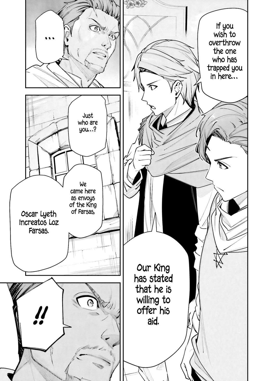 Unnamed Memory Chapter 58 page 7 - Chapter 58: Sandcastle (1)