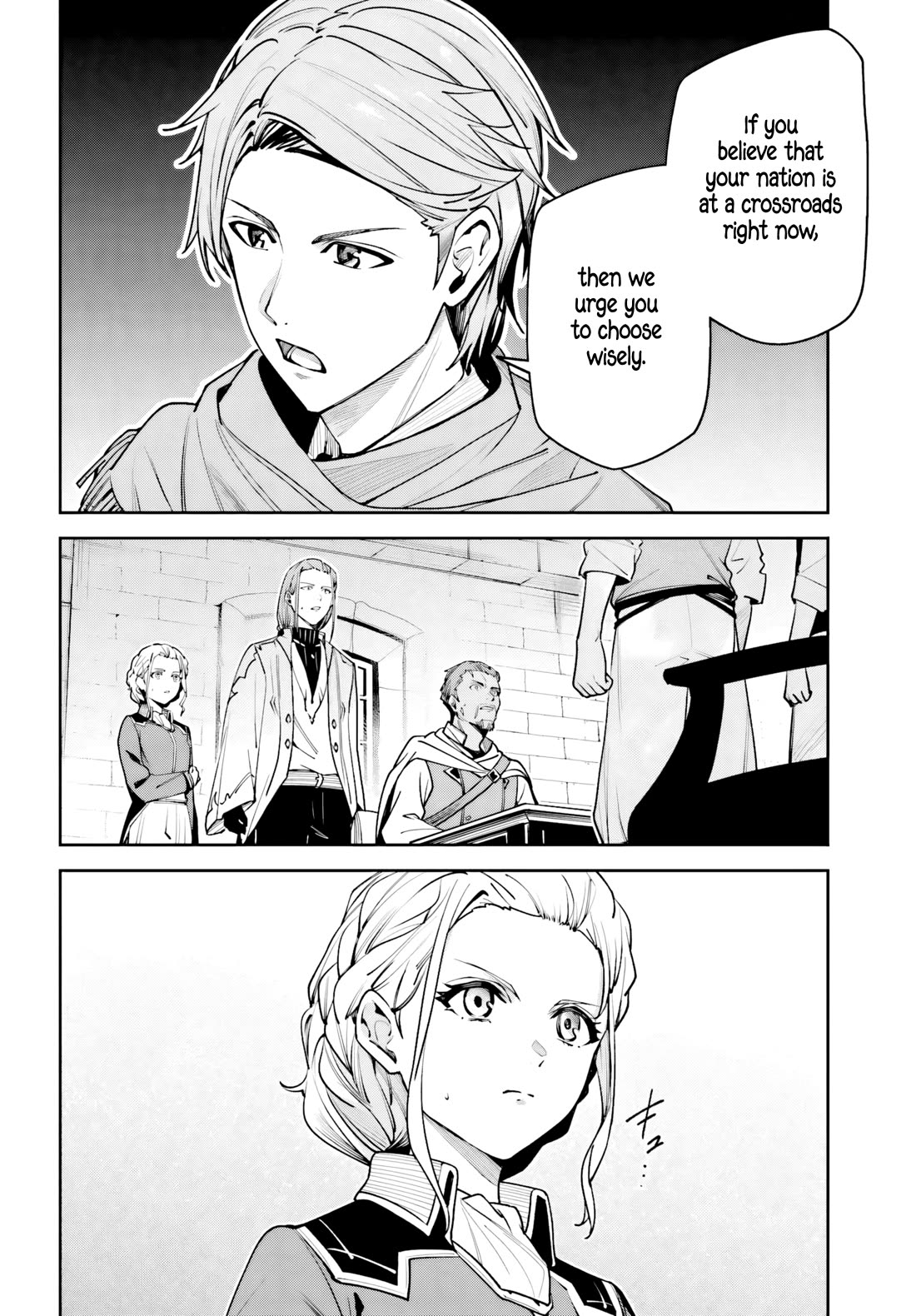 Unnamed Memory Chapter 58 page 8 - Chapter 58: Sandcastle (1)