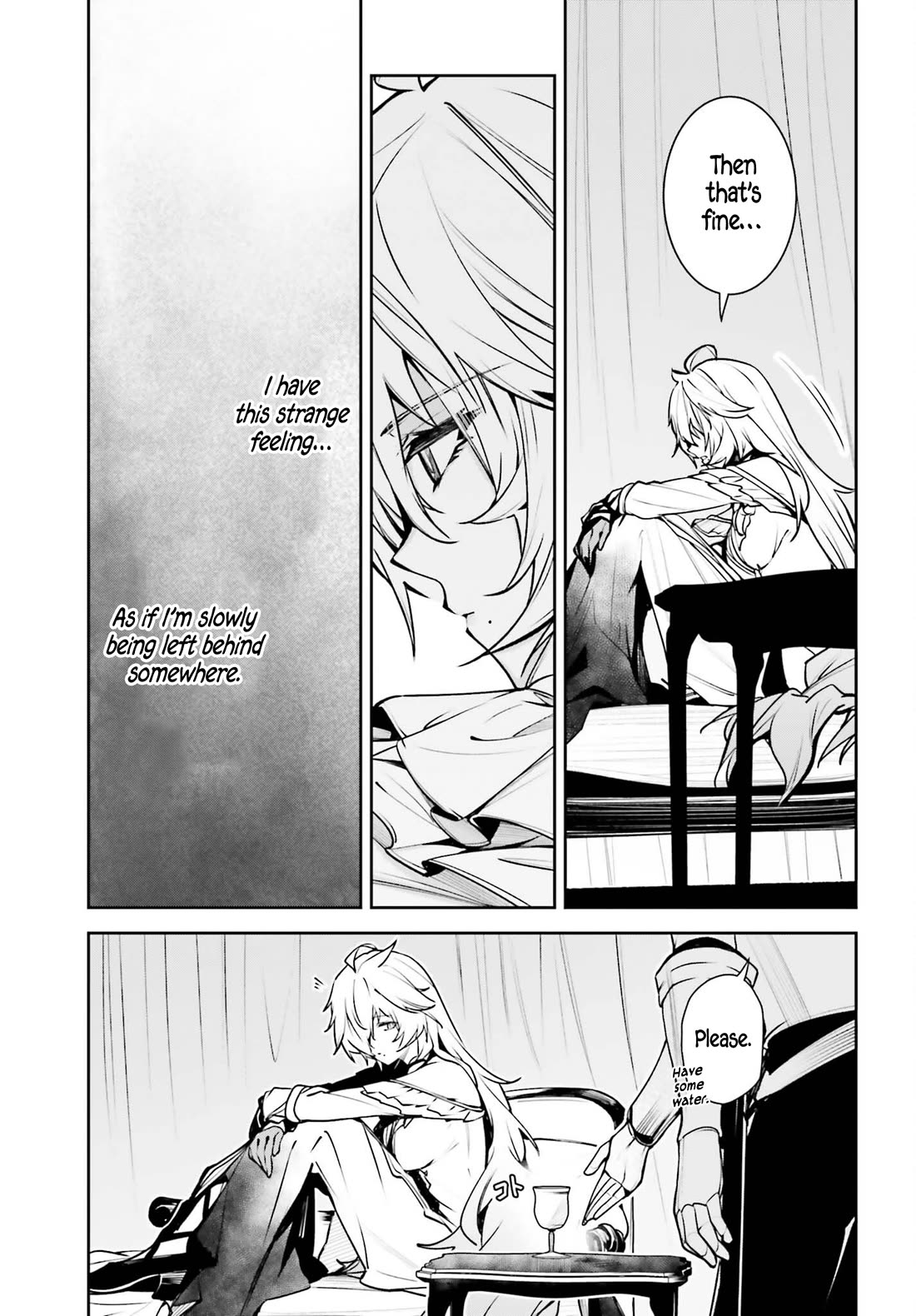 Unnamed Memory Chapter 59.2 page 17 - Chapter 59.2: Sandcastle (2) (Second Half)