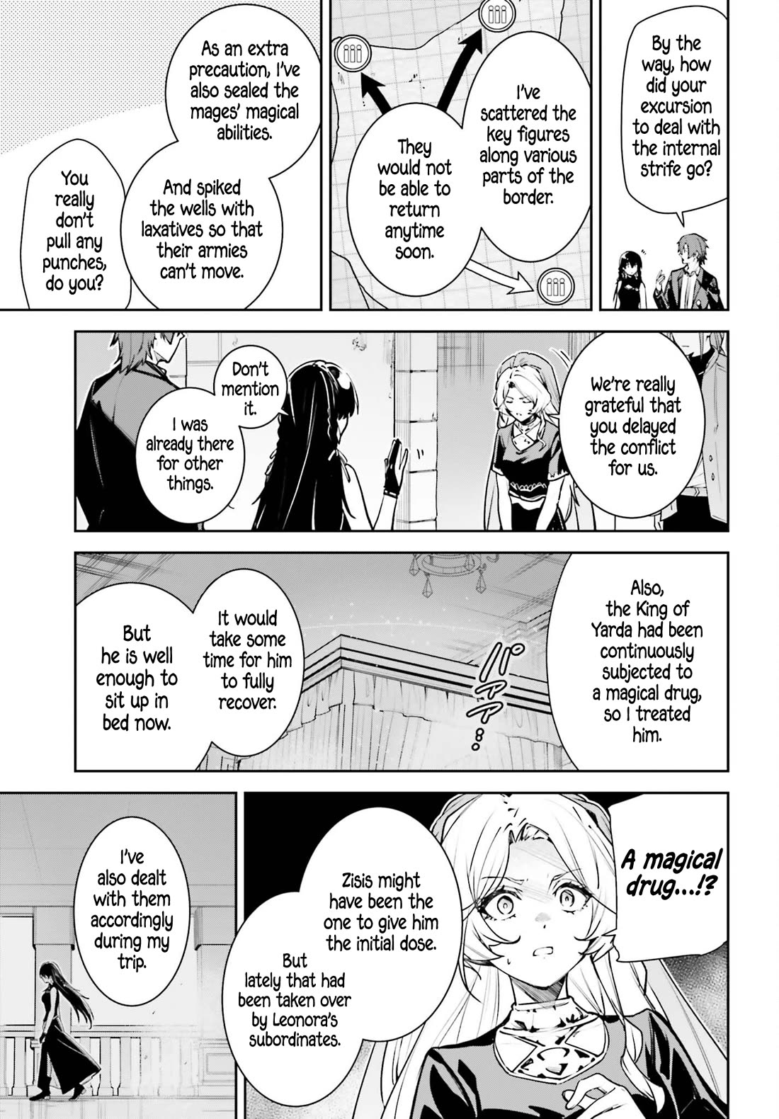 Unnamed Memory Chapter 59.2 page 3 - Chapter 59.2: Sandcastle (2) (Second Half)