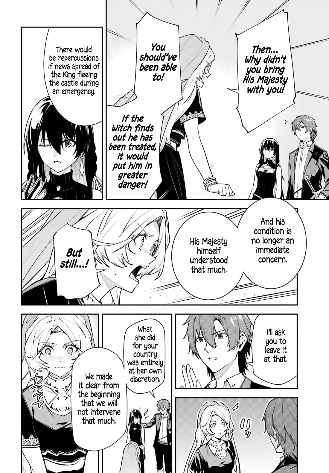 Unnamed Memory Chapter 59.2 page 4 - Chapter 59.2: Sandcastle (2) (Second Half)