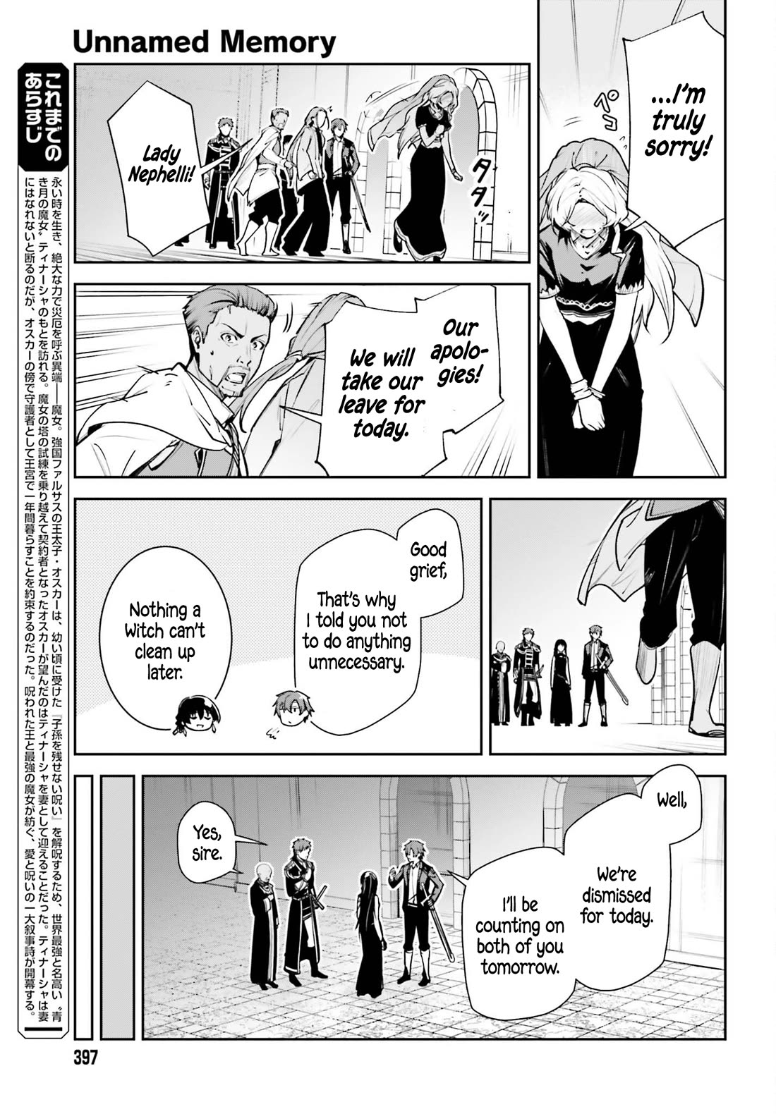 Unnamed Memory Chapter 59.2 page 5 - Chapter 59.2: Sandcastle (2) (Second Half)