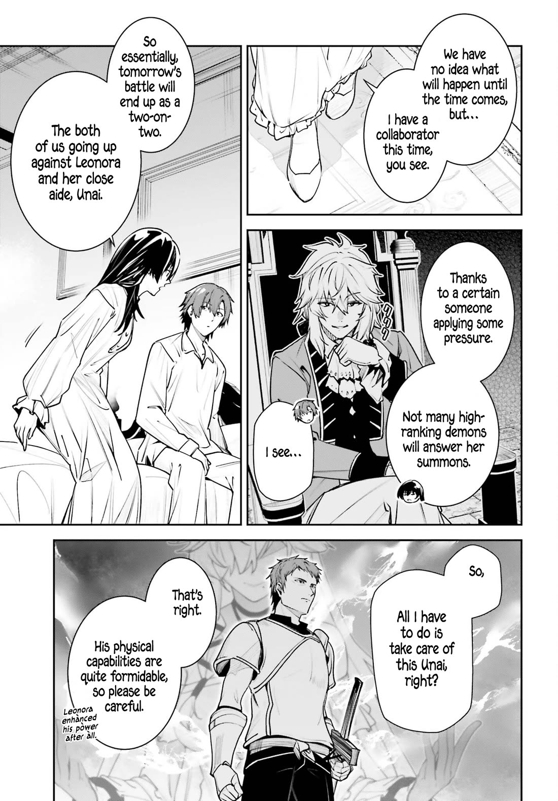 Unnamed Memory Chapter 59.2 page 7 - Chapter 59.2: Sandcastle (2) (Second Half)