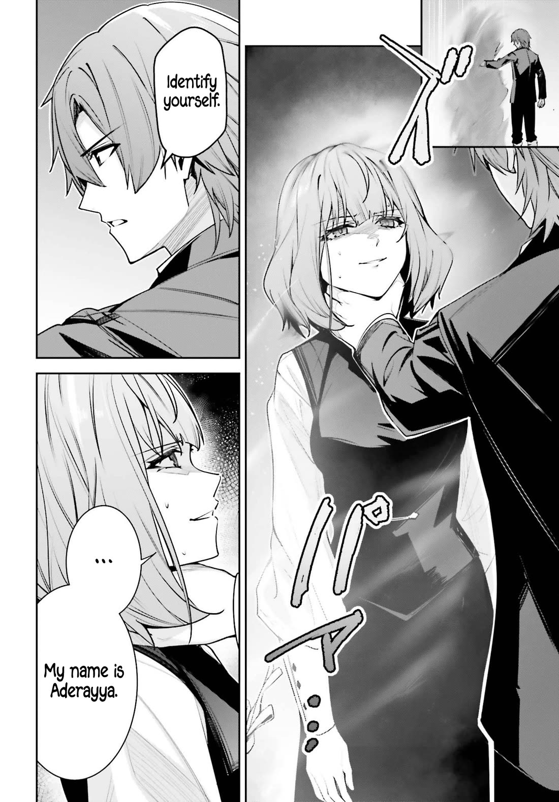 Unnamed Memory Chapter 59 page 10 - Chapter 59: Sandcastle (2)