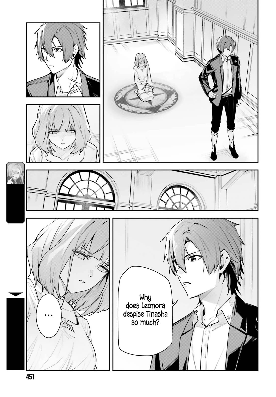 Unnamed Memory Chapter 59 page 19 - Chapter 59: Sandcastle (2)