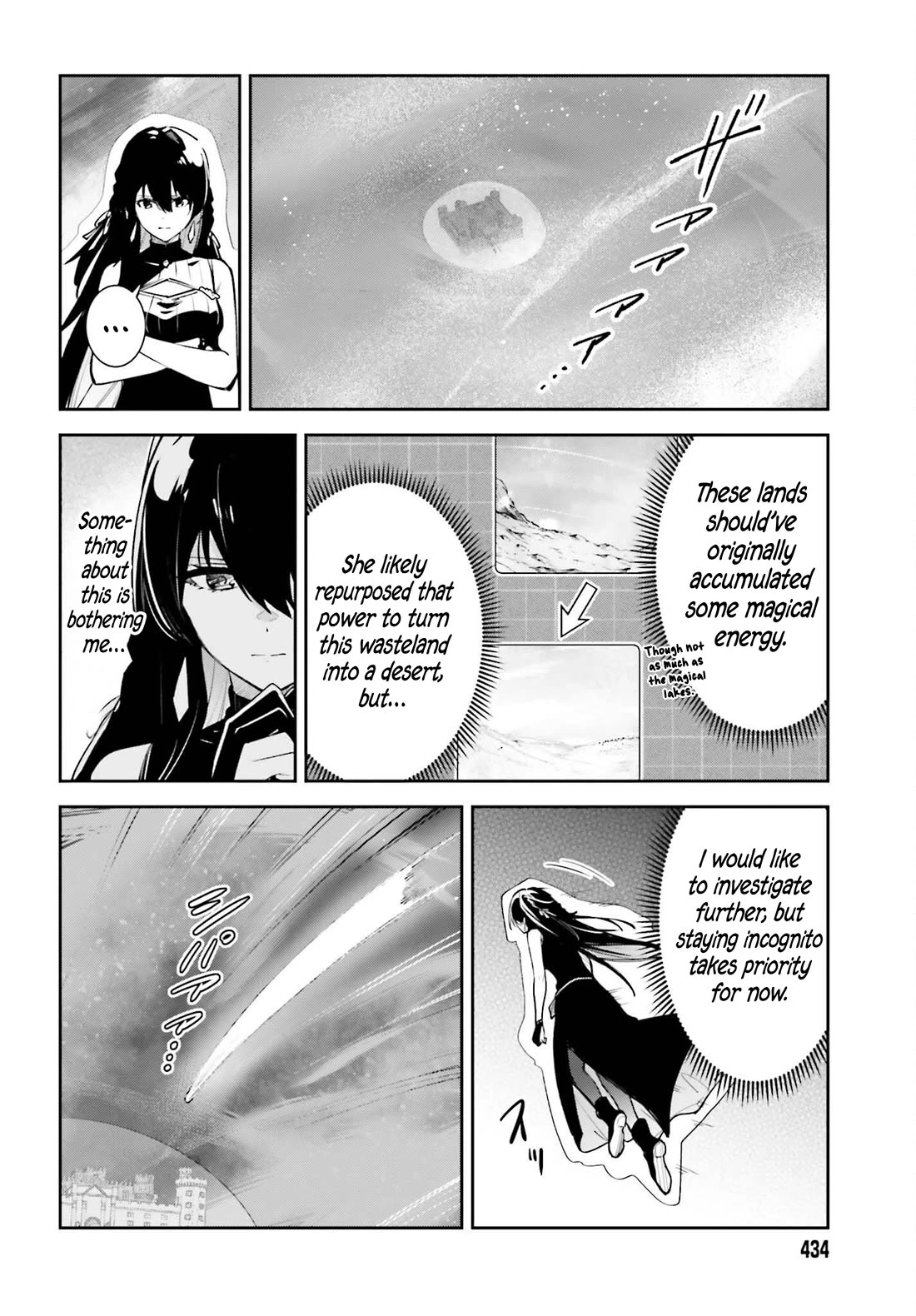 Unnamed Memory Chapter 59 page 2 - Chapter 59: Sandcastle (2)