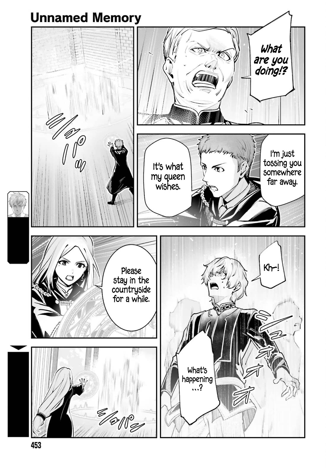 Unnamed Memory Chapter 59 page 21 - Chapter 59: Sandcastle (2)
