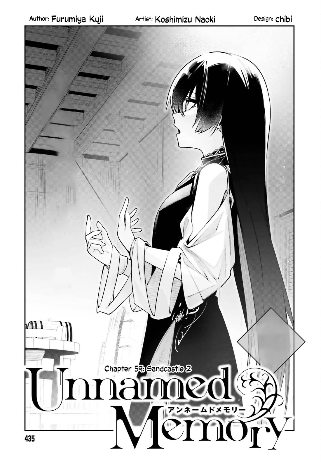 Unnamed Memory Chapter 59 page 3 - Chapter 59: Sandcastle (2)