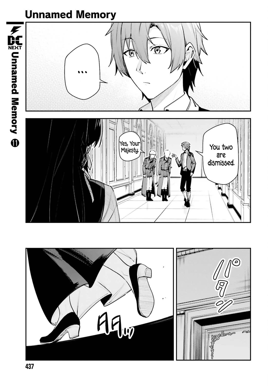 Unnamed Memory Chapter 59 page 5 - Chapter 59: Sandcastle (2)