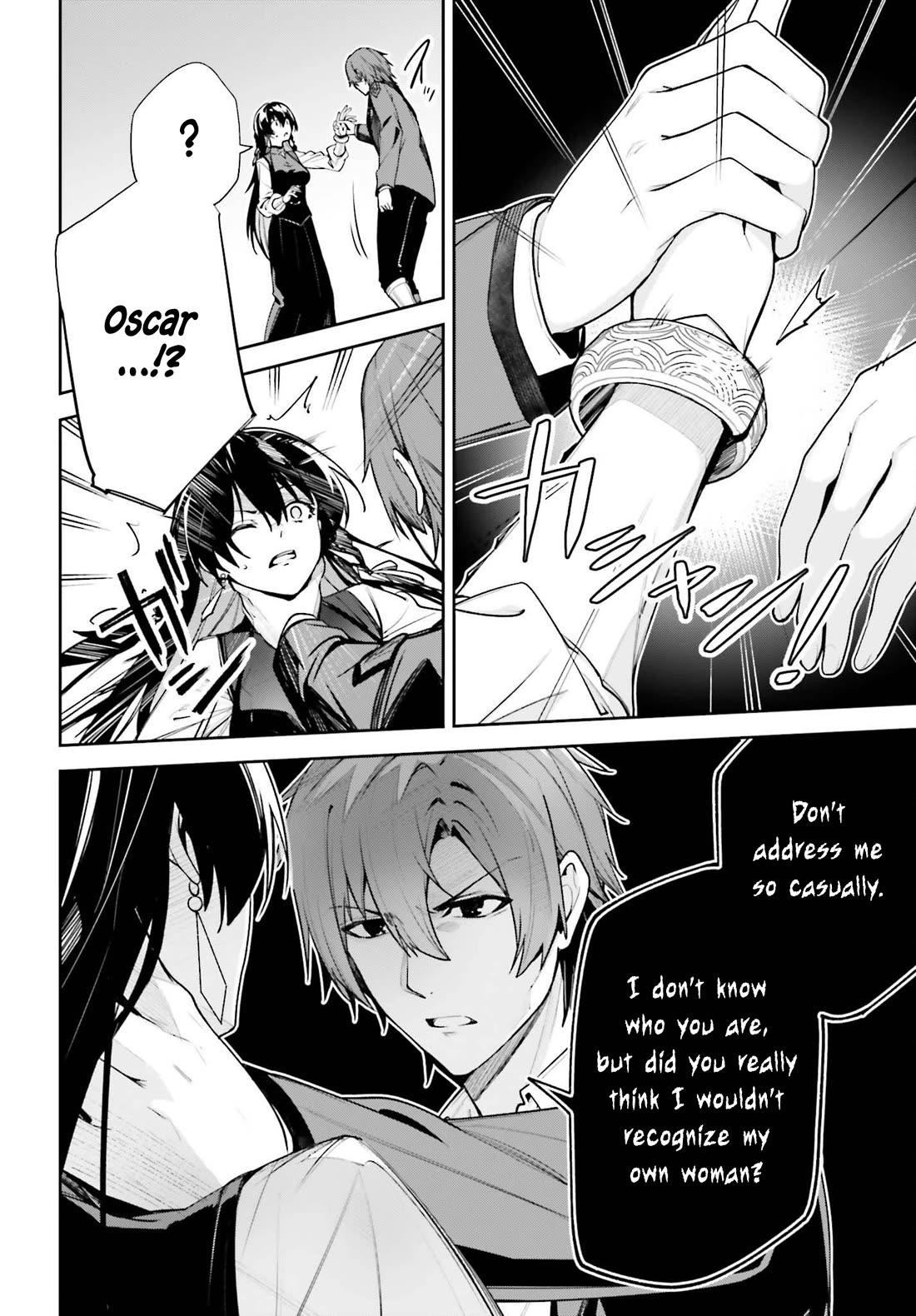 Unnamed Memory Chapter 59 page 8 - Chapter 59: Sandcastle (2)