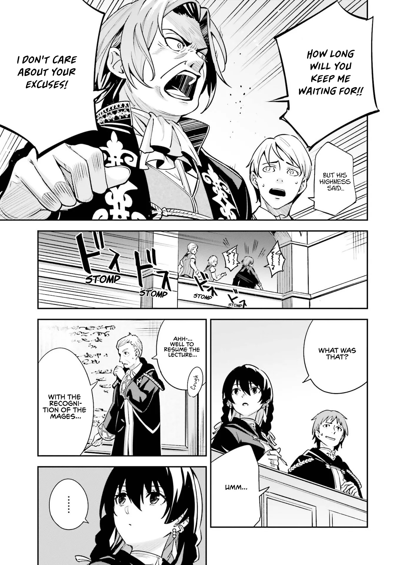Unnamed Memory Chapter 6 page 25 - Chapter 6