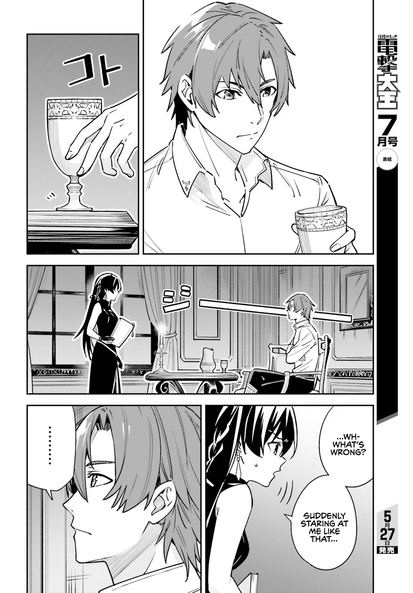 Unnamed Memory Chapter 7 page 10 - Chapter 7