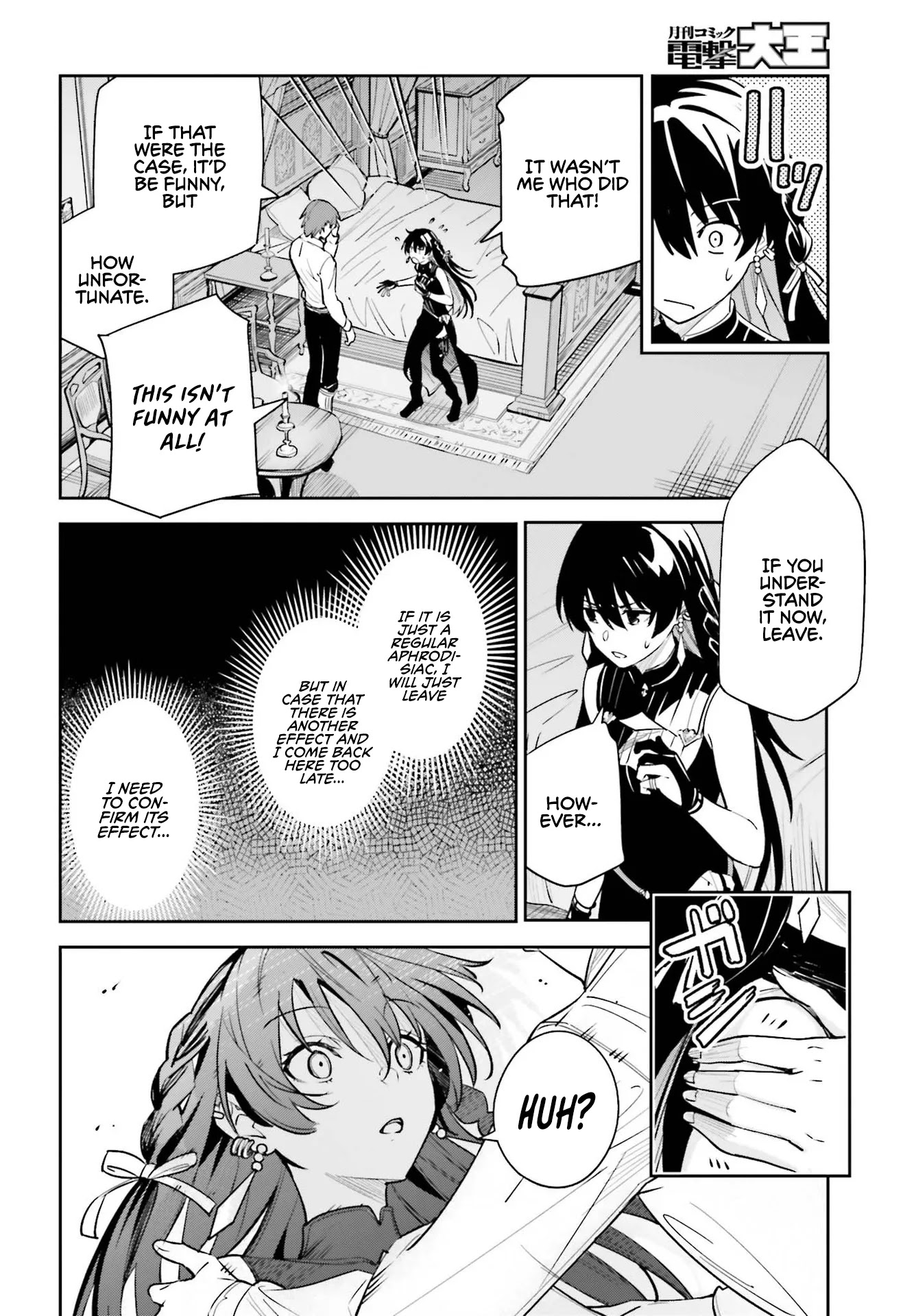 Unnamed Memory Chapter 7 page 18 - Chapter 7