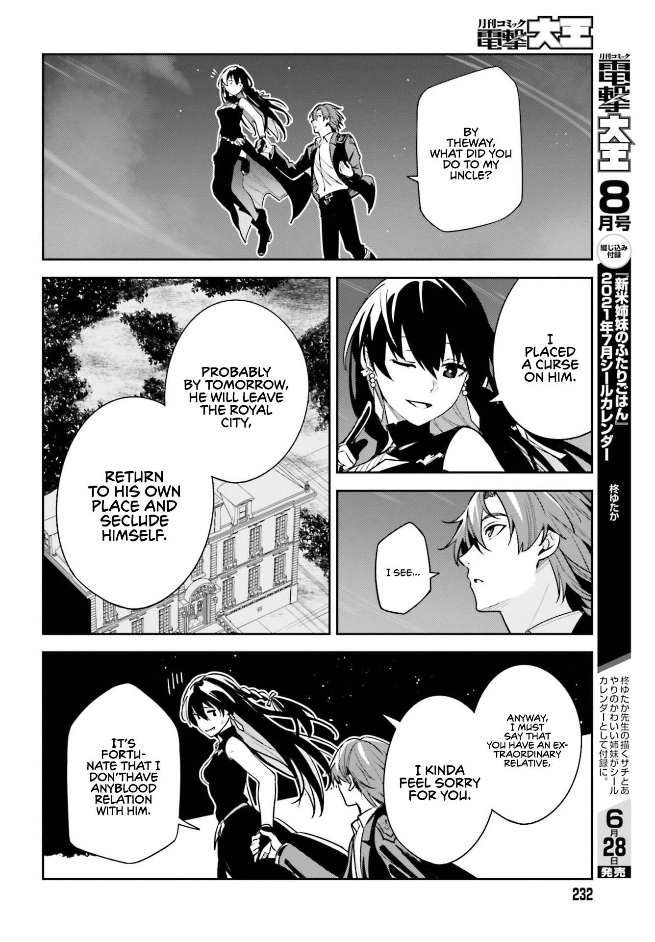 Unnamed Memory Chapter 8 page 34 - Chapter 8