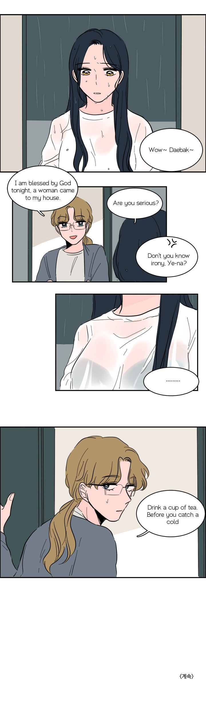 Unnie's Taste Chapter 14 page 16 - Chapter 14