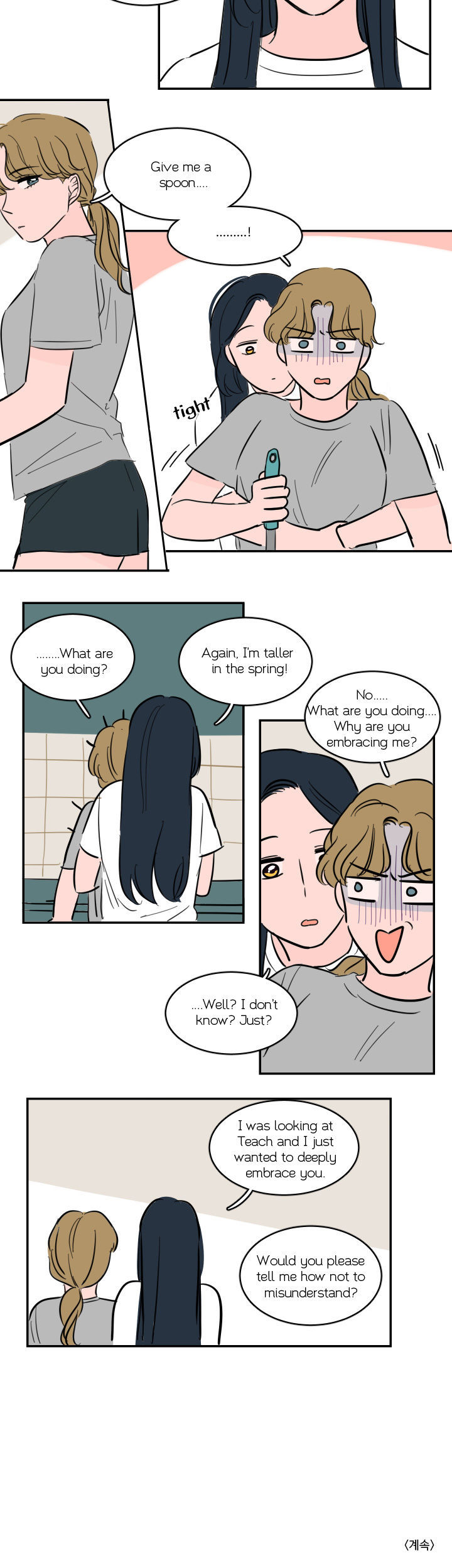 Unnie's Taste Chapter 15 page 18 - Chapter 15