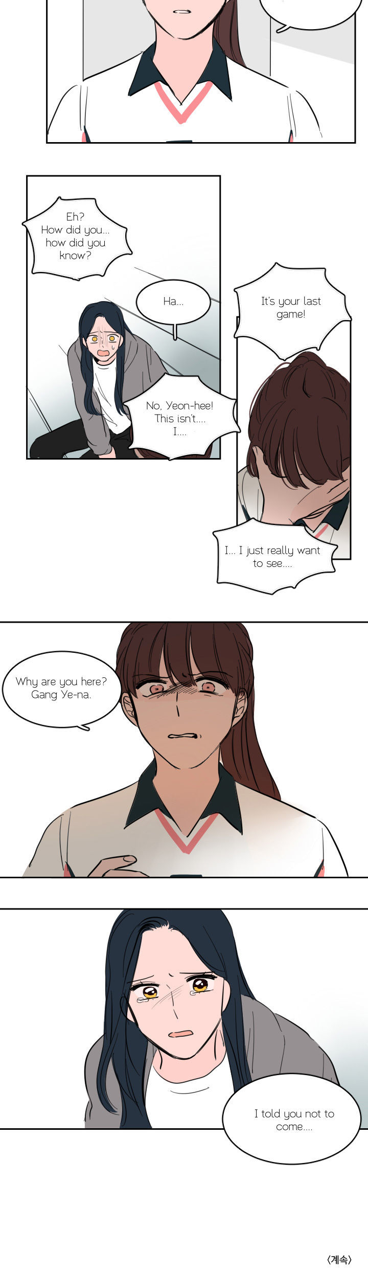 Unnie's Taste Chapter 18 page 16 - Chapter 18