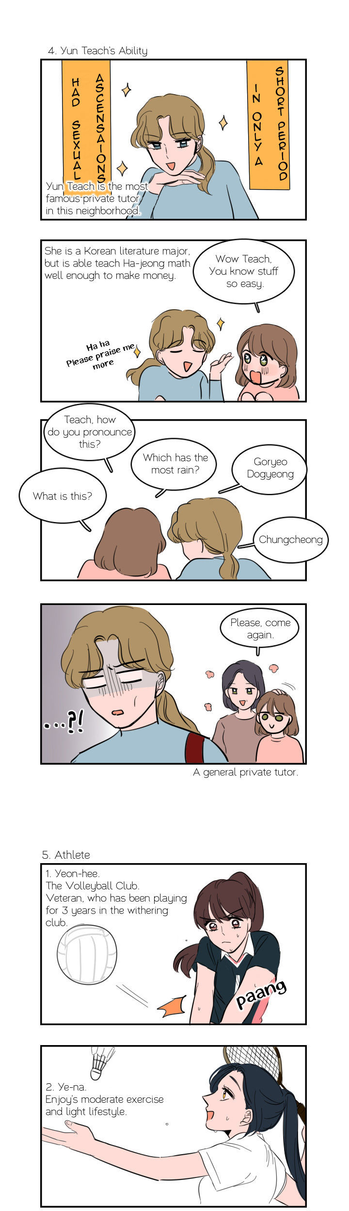 Unnie's Taste Chapter 20.1 page 10 - Chapter 20.1