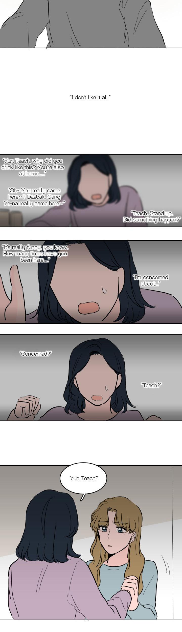Unnie's Taste Chapter 20.2 page 15 - Chapter 20.2 : Extra 1