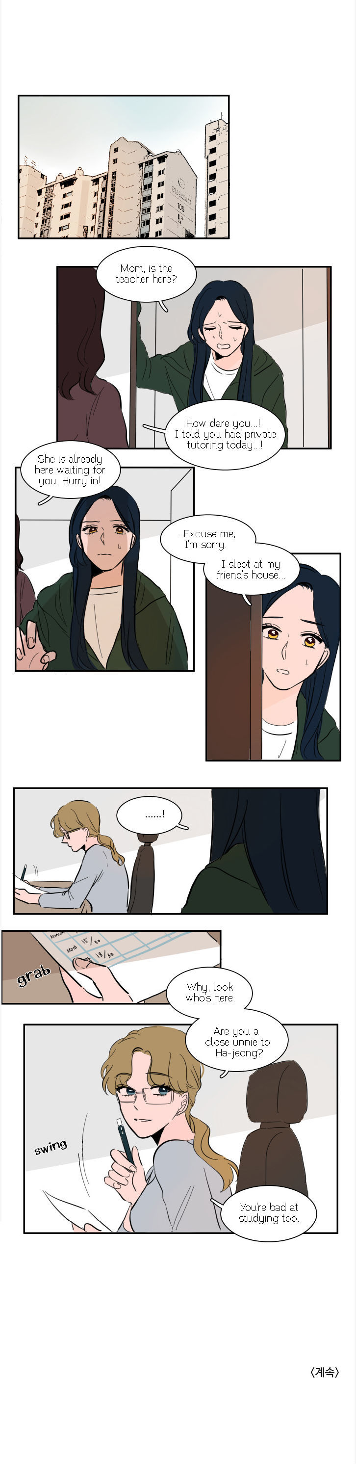 Unnie's Taste Chapter 5 page 14 - Chapter 5