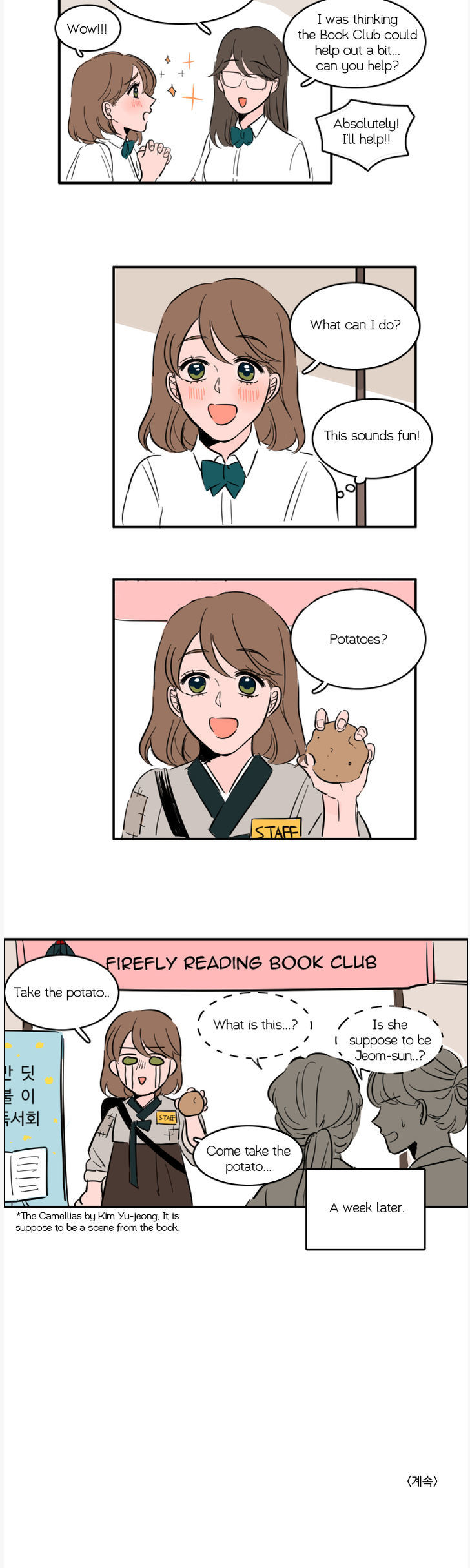 Unnie's Taste Chapter 6 page 11 - Chapter 6