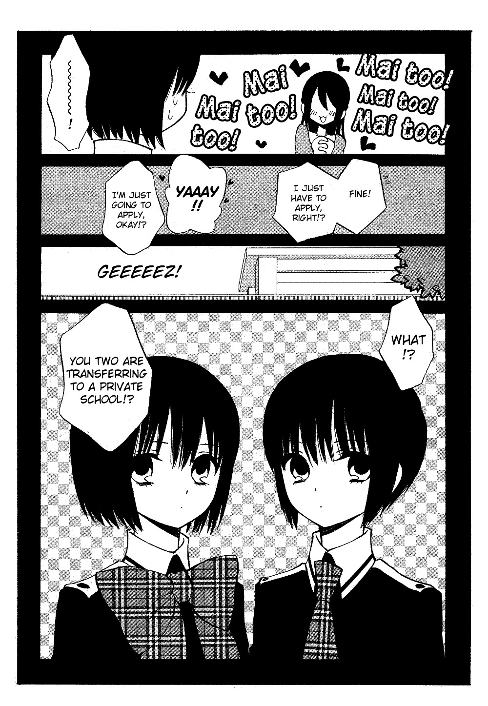 Uno x Uno Chapter 0 page 13 - Chapter 0 : [Oneshot]