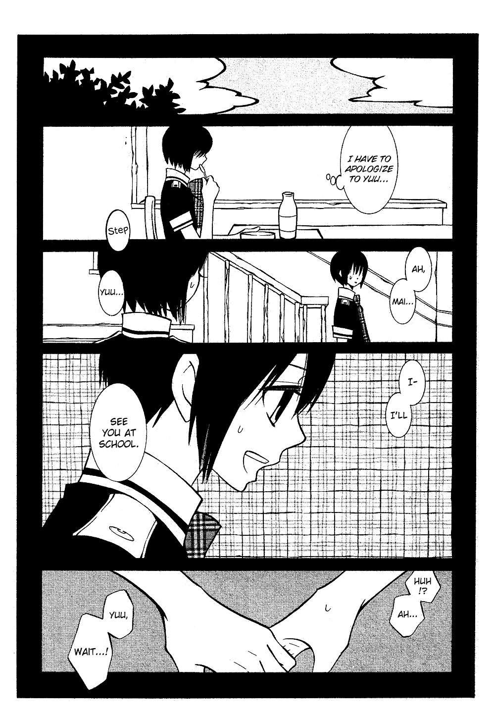 Uno x Uno Chapter 0 page 22 - Chapter 0 : [Oneshot]