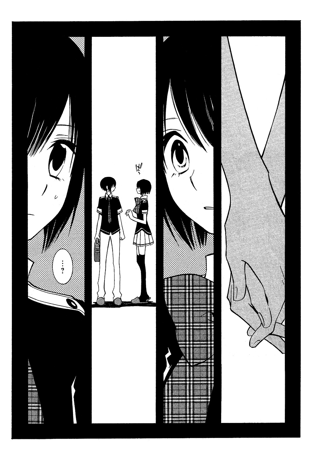 Uno x Uno Chapter 0 page 23 - Chapter 0 : [Oneshot]