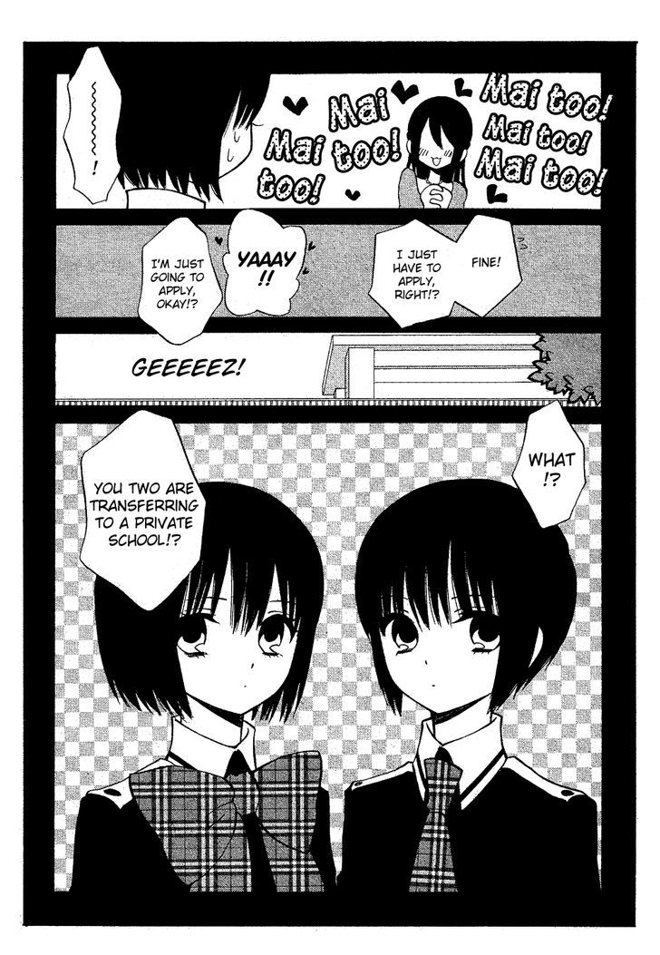 Uno x Uno Chapter 1 page 13 - Chapter 1