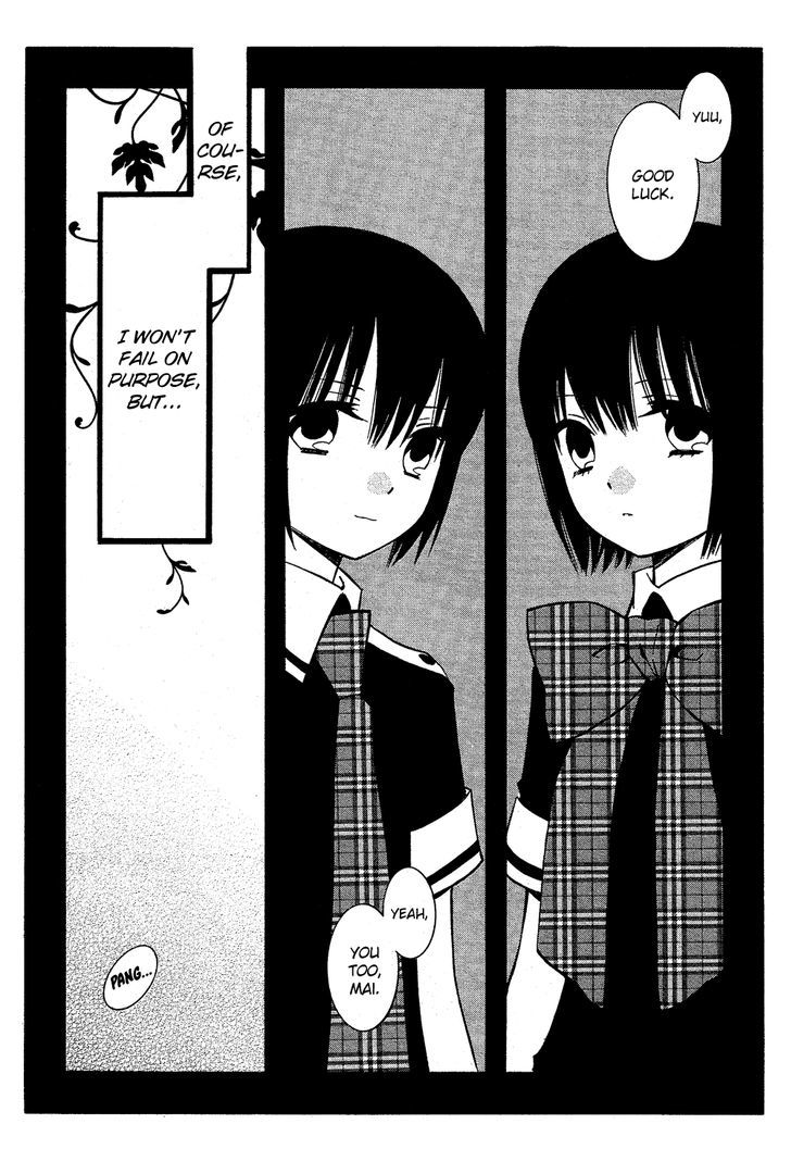 Uno x Uno Chapter 1 page 15 - Chapter 1