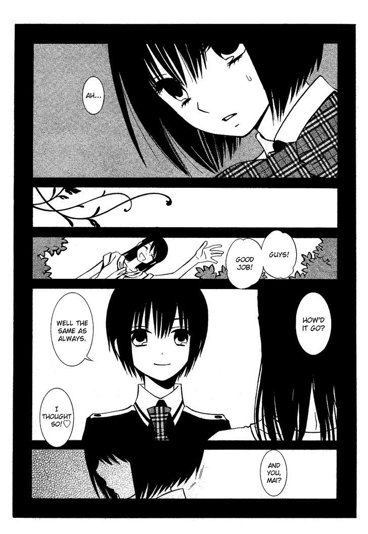 Uno x Uno Chapter 1 page 17 - Chapter 1