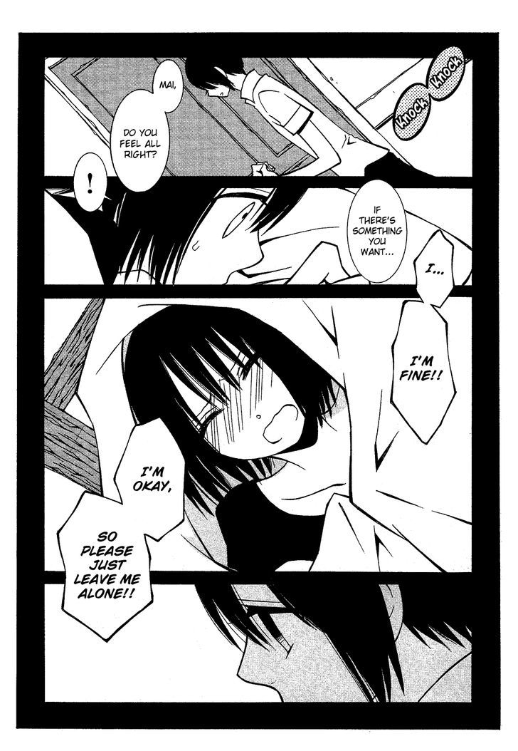 Uno x Uno Chapter 1 page 20 - Chapter 1