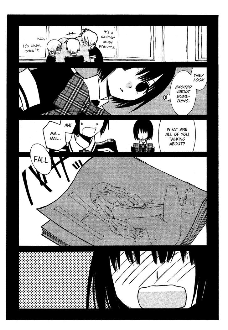 Uno x Uno Chapter 1 page 27 - Chapter 1