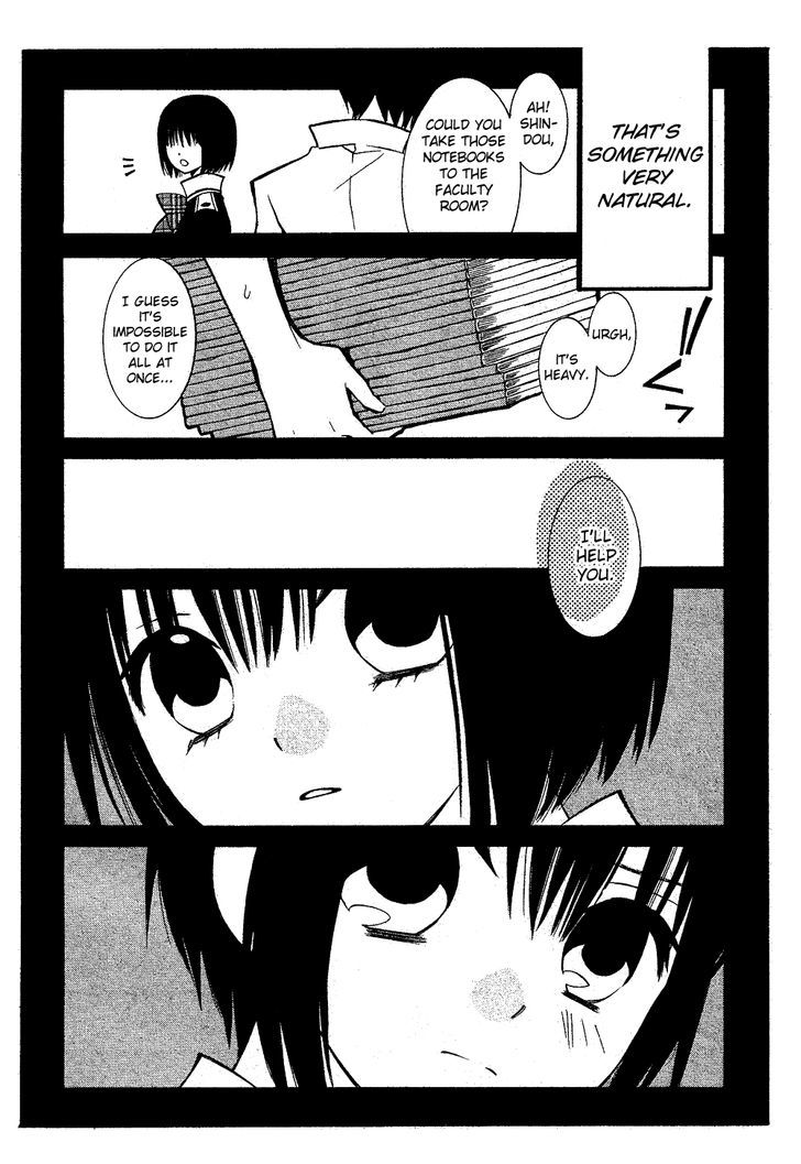 Uno x Uno Chapter 1 page 29 - Chapter 1