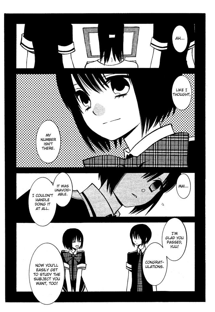 Uno x Uno Chapter 1 page 31 - Chapter 1