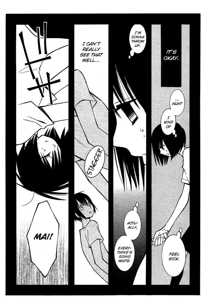 Uno x Uno Chapter 1 page 35 - Chapter 1