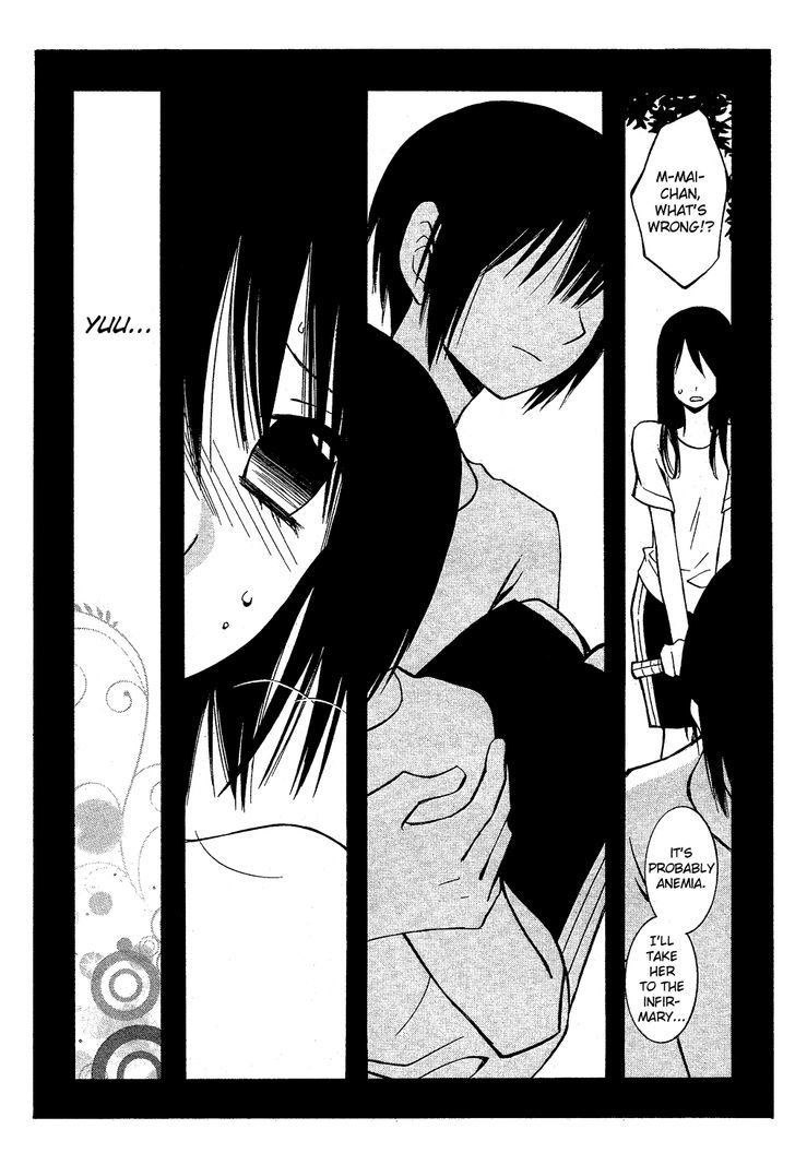 Uno x Uno Chapter 1 page 36 - Chapter 1