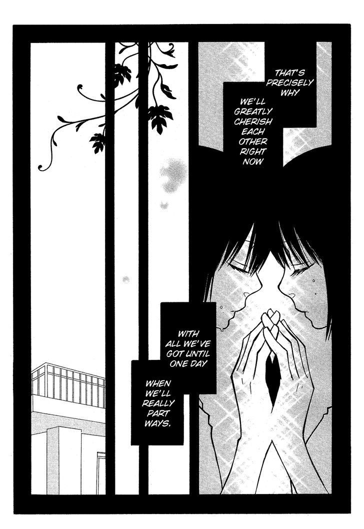 Uno x Uno Chapter 1 page 47 - Chapter 1