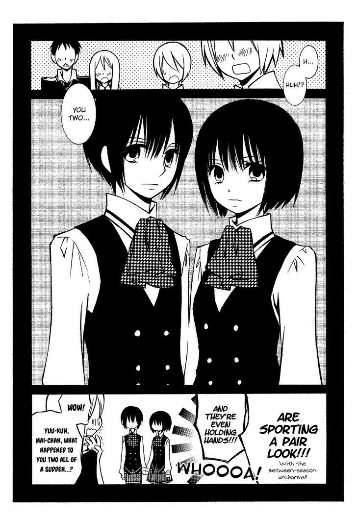 Uno x Uno Chapter 1 page 48 - Chapter 1