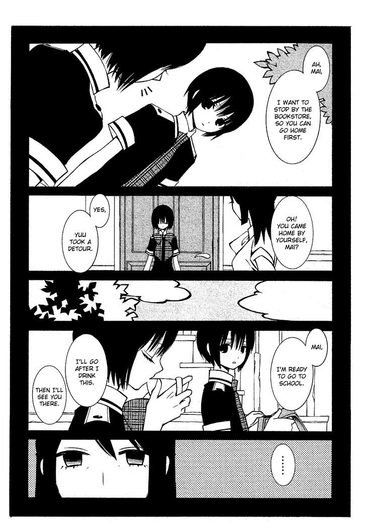 Uno x Uno Chapter 1 page 5 - Chapter 1