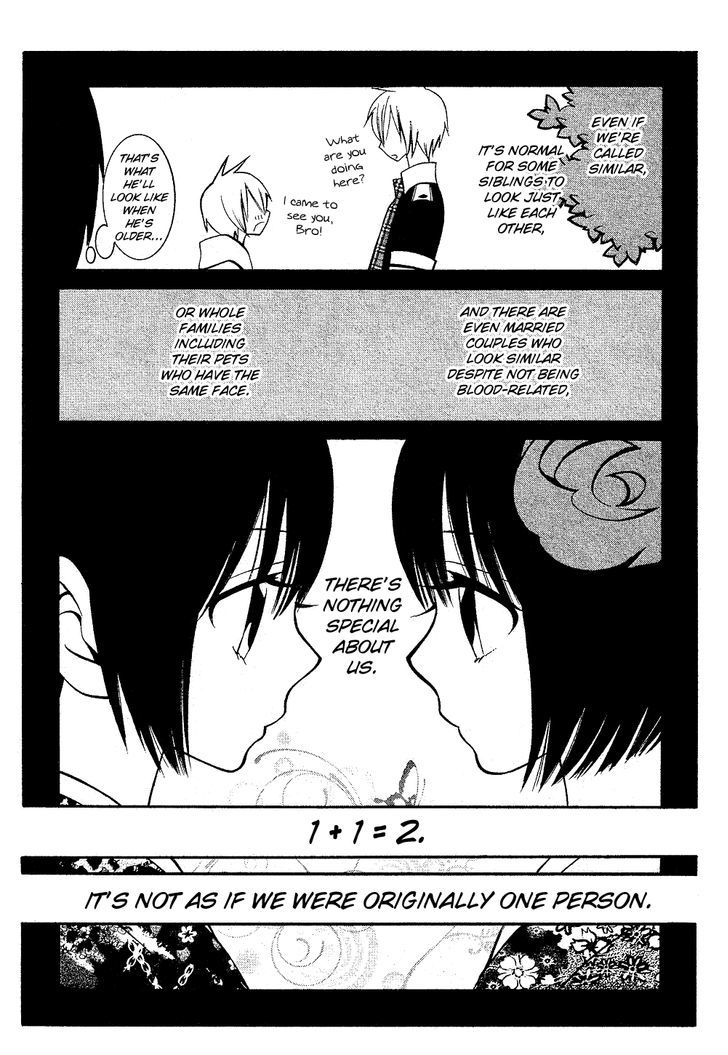 Uno x Uno Chapter 1 page 9 - Chapter 1