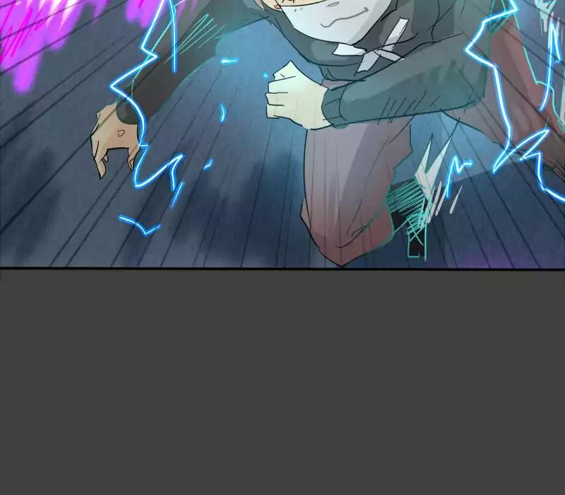 unOrdinary Chapter 101 page 62 - Chapter 101