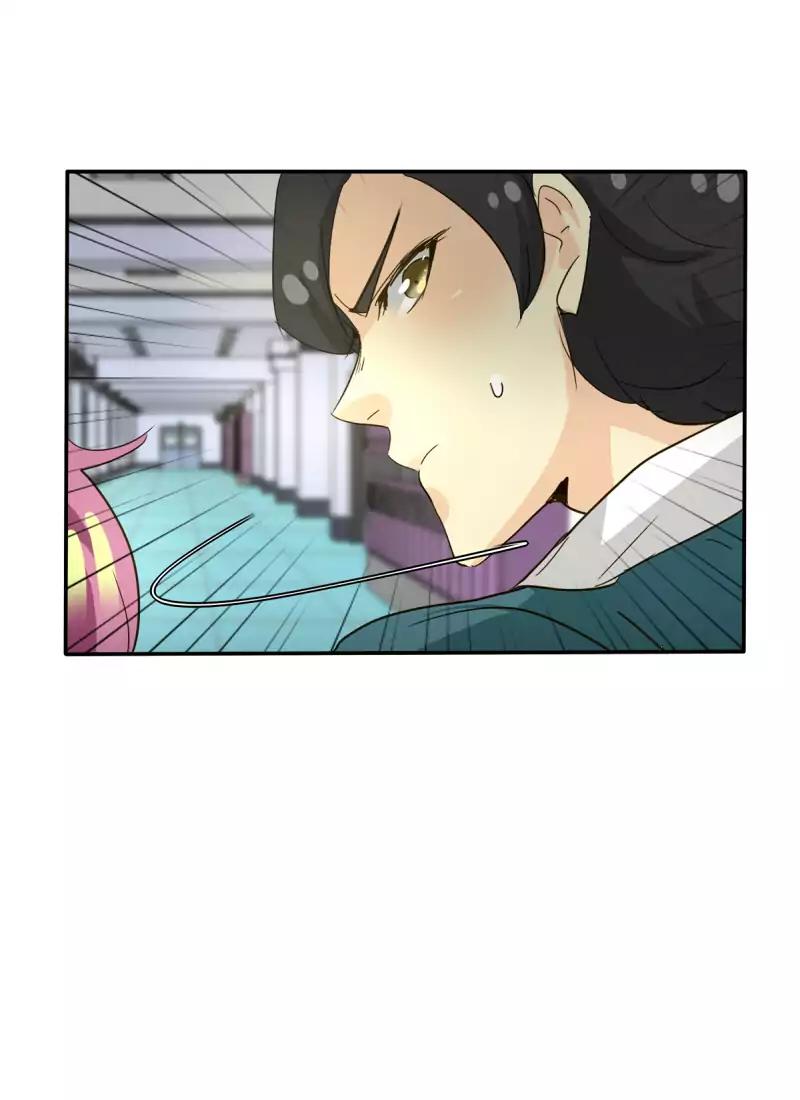 unOrdinary Chapter 104 page 24 - Chapter 104