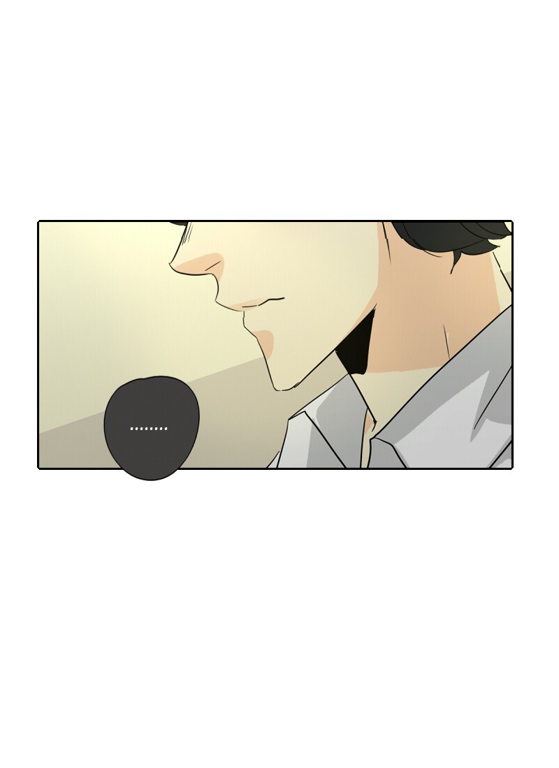 unOrdinary Chapter 105 page 85 - Chapter 105: Episode 102