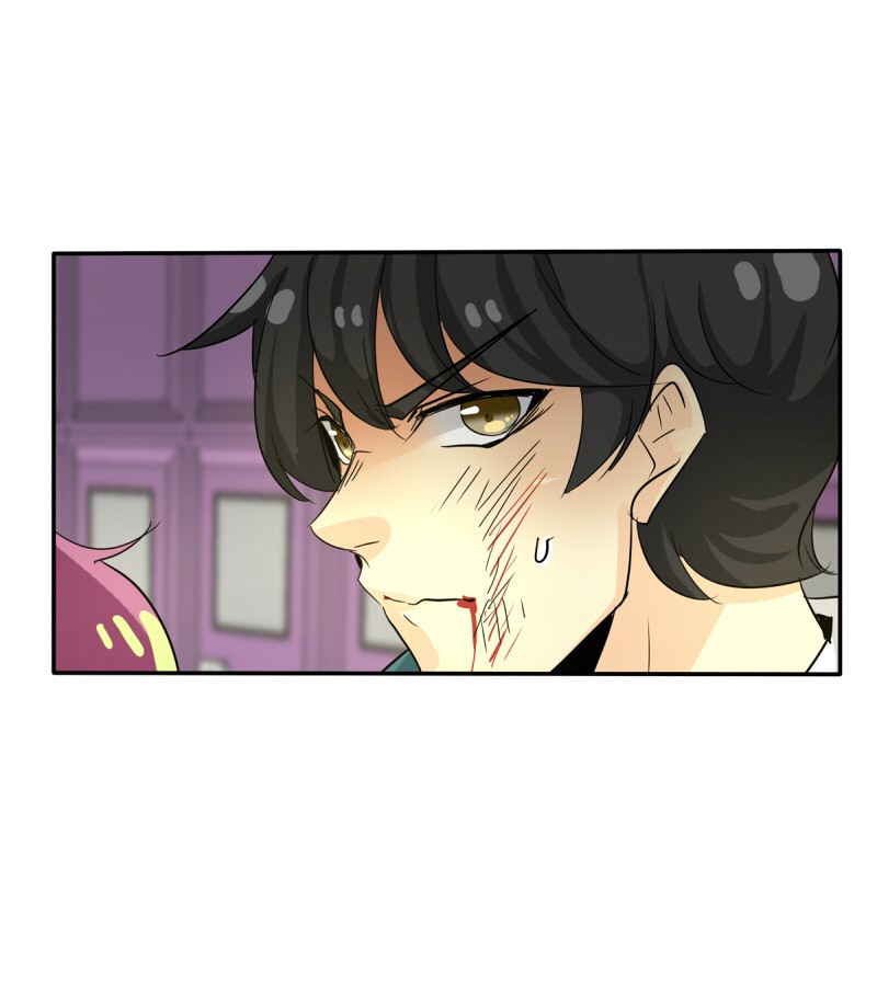 unOrdinary Chapter 109 page 86 - Chapter 109: Episode 106