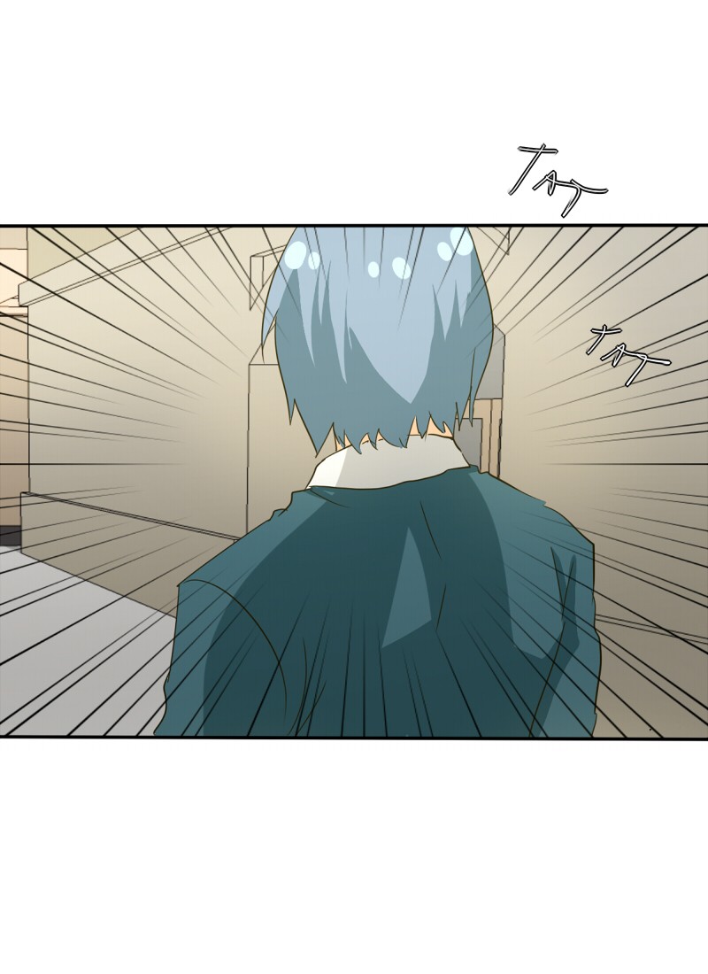 unOrdinary Chapter 111 page 5 - Chapter 111: Episode 108