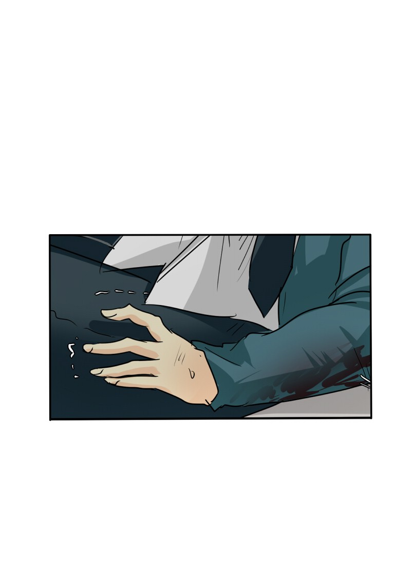 unOrdinary Chapter 111 page 79 - Chapter 111: Episode 108